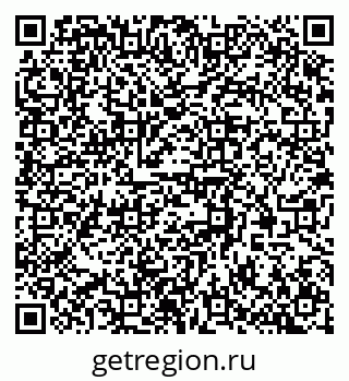 79370550159