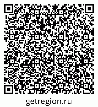 79370550164