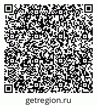 79370550254