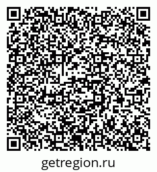 79370550320
