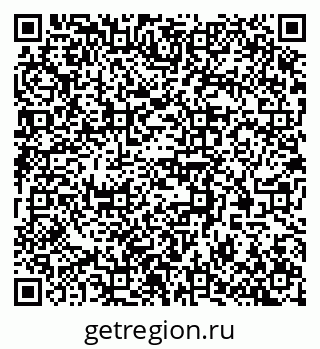 79370550401
