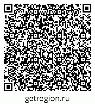 79370550425