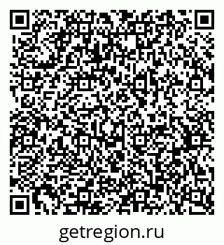 79370550450