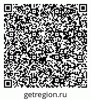 79370550497