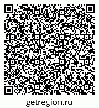 79370550529