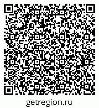 79370550532