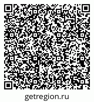 79370550541