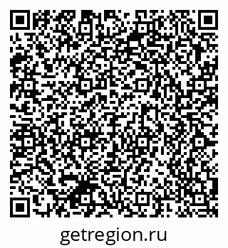 79370550552