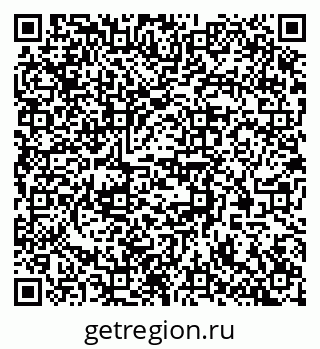 79370550564