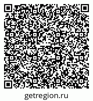 79370550602