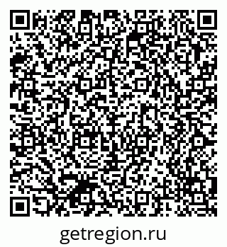 79370550617