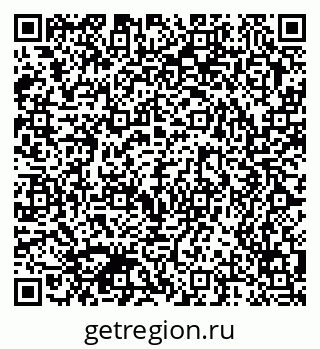 79370550619