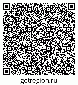 79370550638