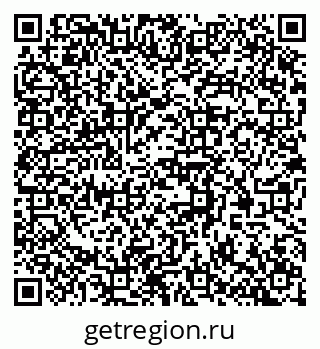 79370550656