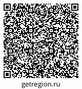 79370550666