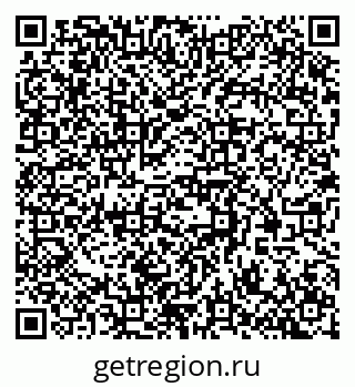 79370550670