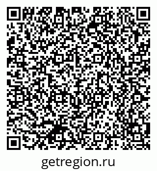 79370550672