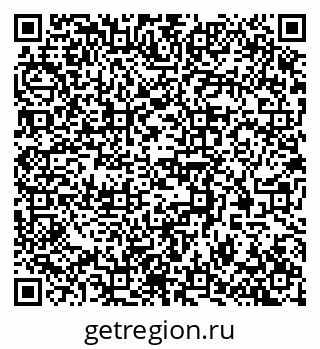 79370550732
