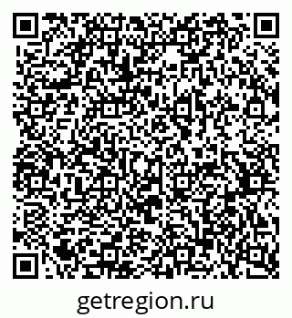 79370550750