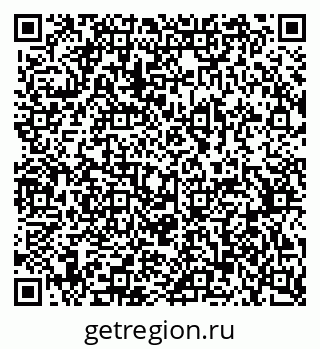 79370550753