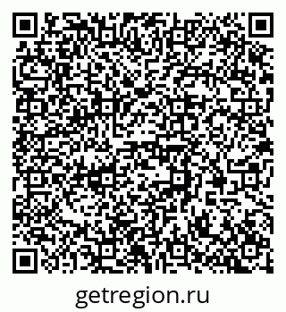 79370550770