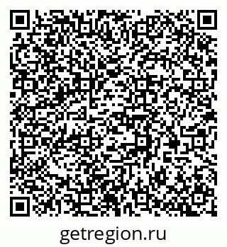 79370550810