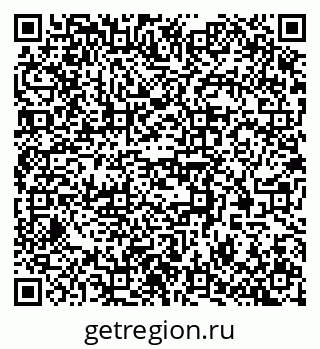 79370550820