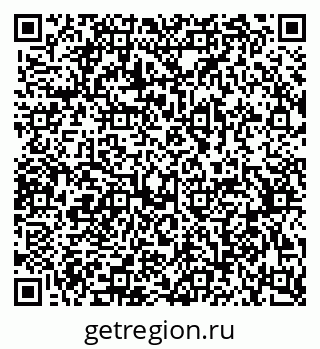 79370550842