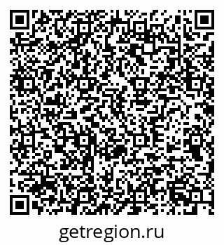 79370550843