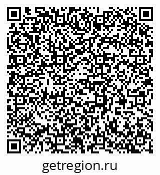 79370550861