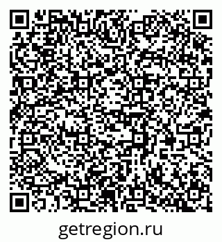 79370550864