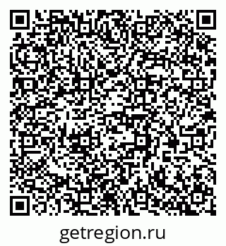 79370550866