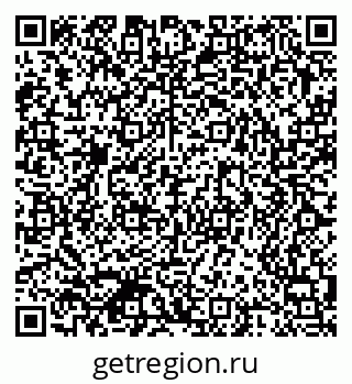 79370550869