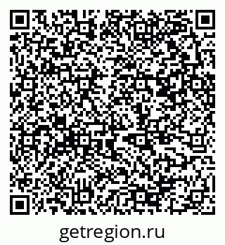 79370550872