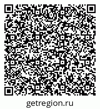 79370550920