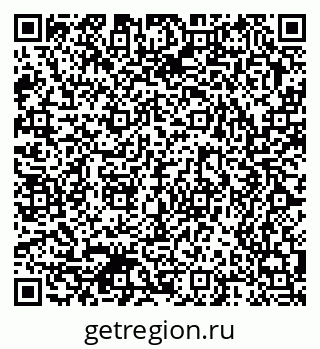 79370550921