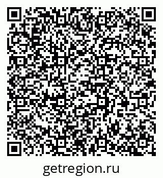 79370550932