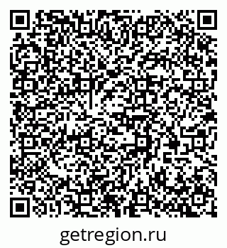 79370550943
