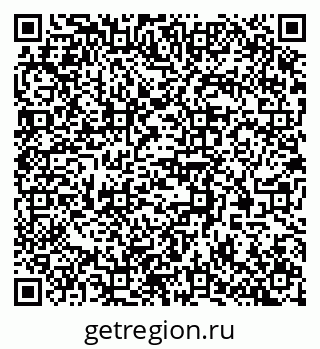 79370550945