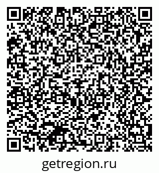 79370550961