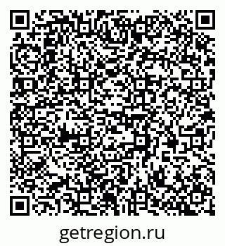 79370550970