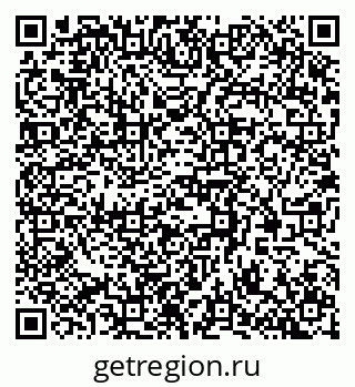 79370550974