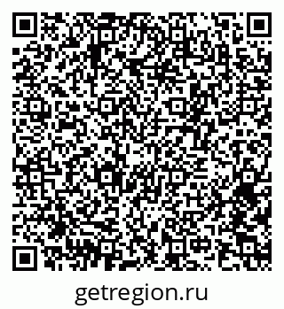 79370551145