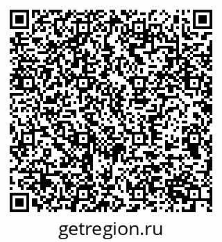 79370551192