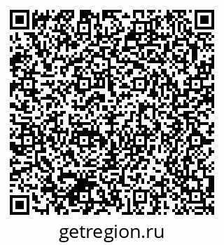 79370551198