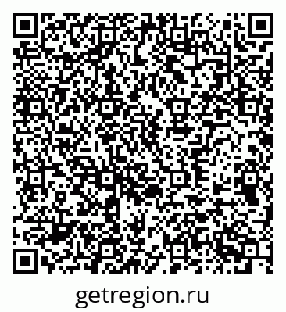 79370551200