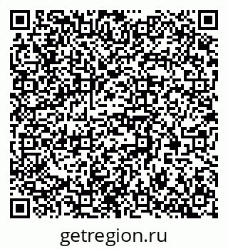 79370551234