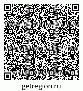 79370551256