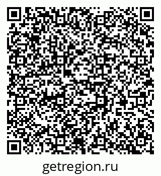 79370551284