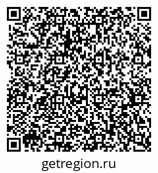 79370551297